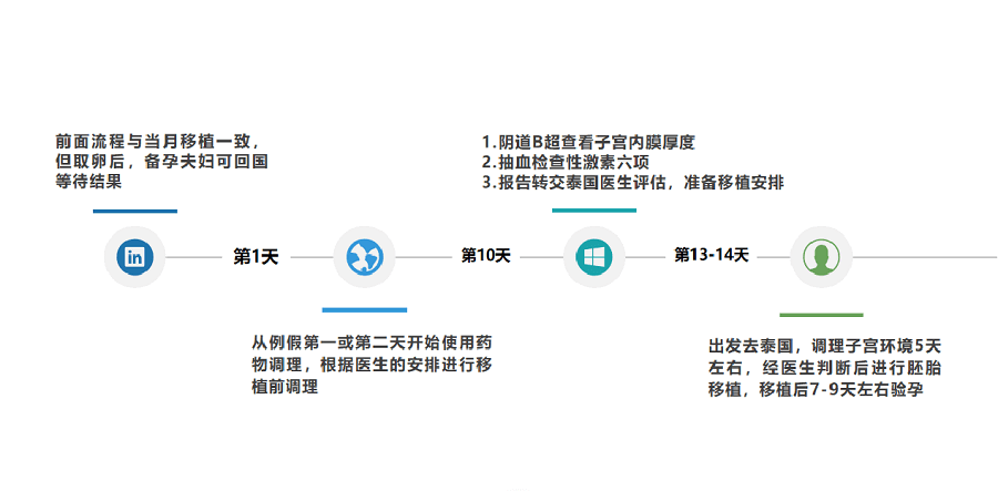 微信图片_20191010142718.png