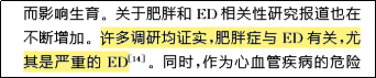 微信图片_20190924104815.png