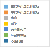 微信图片_20191125113430.png