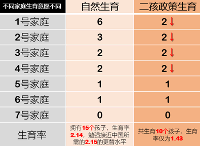 微信图片_20191222164101.png