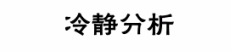 微信图片_20191229191732.png
