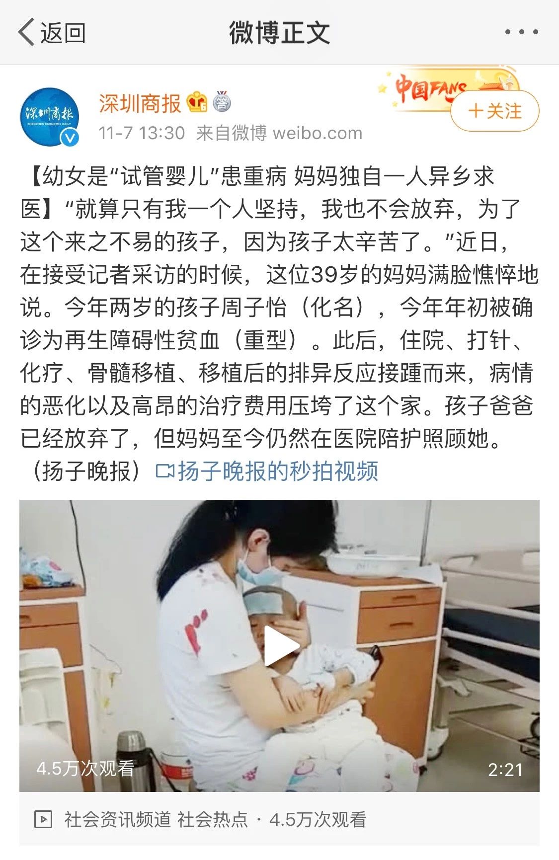 微信图片_20191229193317.jpg