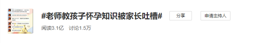 1601008007389109.png