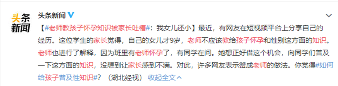 1601008102625394.png