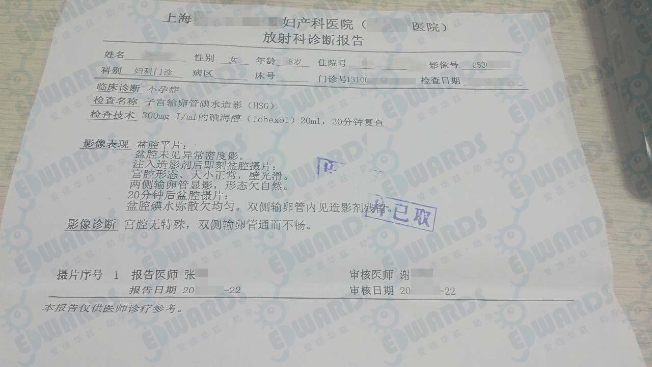 1602758586413935.jpg
