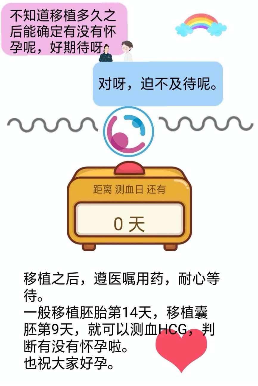 8.png