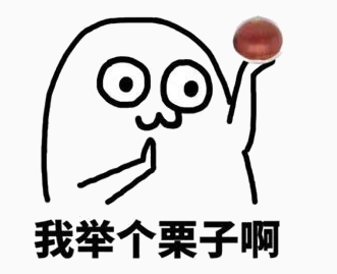 图片 1.png