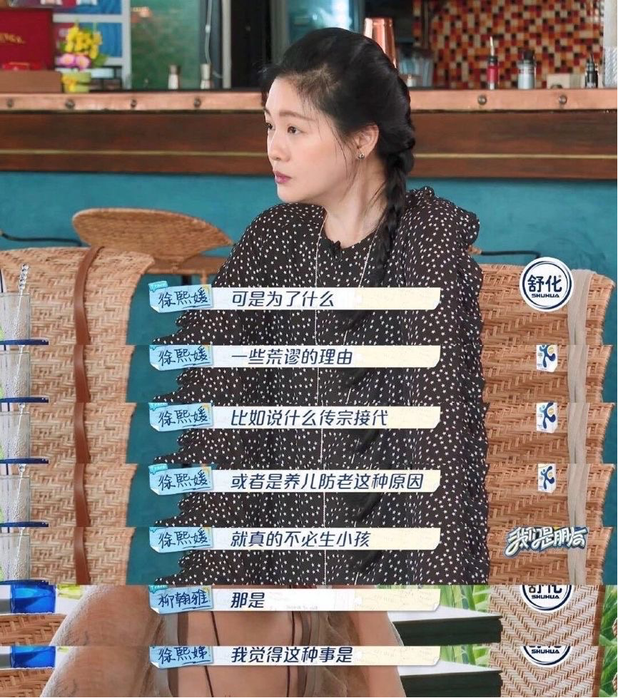 图片 3.png